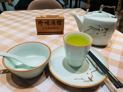 -珍味汤馆·潮汕家乡菜(保利文化广场店)