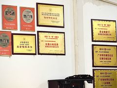 -沙溪佬食店(福生东街店)