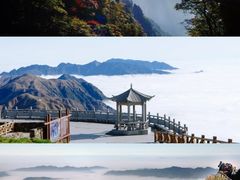 -萍乡武功山风景名胜区