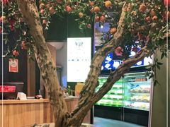-番食园鲜食火锅(高新店)
