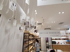 -星空失恋博物馆(北京路旗舰店)