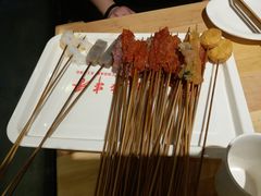 -袁记串串香(西安路店)