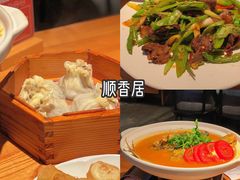 -顺香居·老字号湖北菜(江汉路店)
