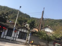 -燊海井