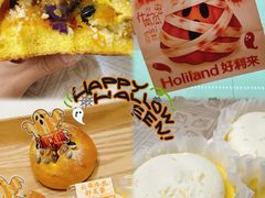 -好利来(五一广场店)