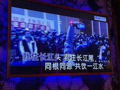 -方糖KTV-PLUS(世茂广场店)