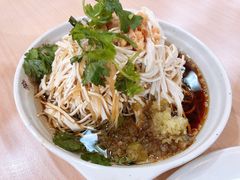 -蒋家桥饺面店(四望亭路店)