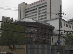 门面-上海市中医医院(芷江路院区)