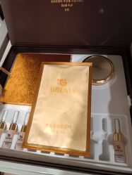 点击看大图 -SKIN79皮肤管理中心