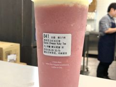 -瑞幸咖啡(太阳百货店)