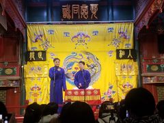 -北京湖广会馆