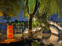 -济南大明湖景区