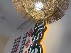 -衡厨(中南店)