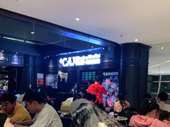 -加餐海鲜自助(集美银泰百货店)