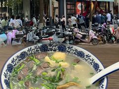-小潘记鸭血粉丝汤