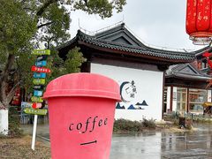 -东钱湖小普陀景区