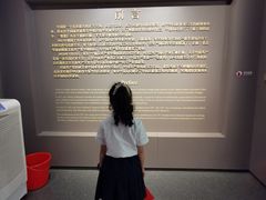 -中共一大纪念馆