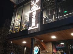 -东郎电影创意产业园