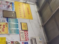 -蛇口康乐快餐鱼仔档(翠苑小区店)