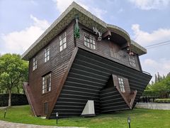 -金山农民画村-枫泾波兰倒置屋