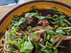-全味面馆