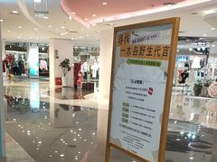 -鎏年一木各照相馆·证件照(华洋堂店)