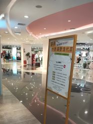 -鎏年一木各照相馆·证件照(华洋堂店)