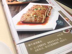 -龙记烧腊茶餐厅(常德路店)