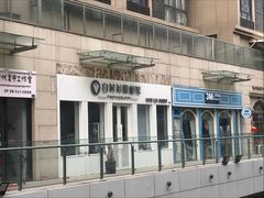 -白衬衫照相馆(五彩店)