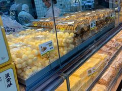-鲍师傅糕点(江苏路店)