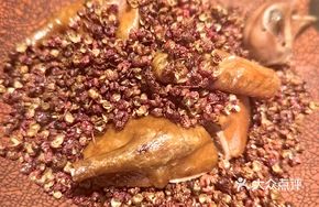 Da Hong Pao Salt-Crusted Squab