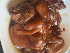 -好嫂子酱猪手•农家菜(蒲黄榆店)