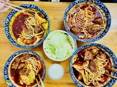 -十八梯眼镜面(五红路店)