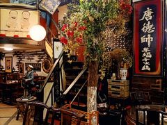 -大唐人家·热气羊肉(大华店)