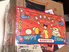 -壹点壹客·生日蛋糕(南山店)