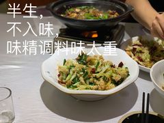 有机菜花-潇湘码头·鲜湘菜(清河店)