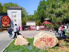 -北陵公园