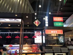 门面-成都你六姐·牛肉冒菜(上海环宇荟店)