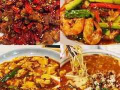 -付掌柜在成都·热炒砂锅集(金禾店)