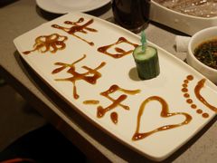 -海底捞火锅(奉化银泰店)