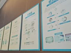-圣呗口腔·舒适化种植牙·矫正中心(广州总院)