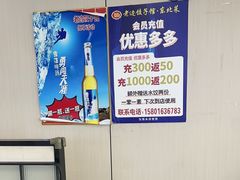 -老边饺子馆·东北菜(黄村店)