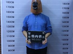 -苏州5D星空错觉艺术馆