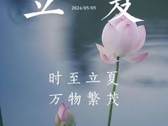 -清沐SPA生活馆(观前街店)