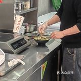 夏天里的第一份绵绵冰吃了没？｜成都优惠