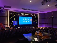 -品秀量贩式KTV(布吉店)