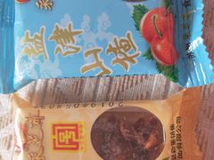 -采芝斋评弹茶馆(观前街店)