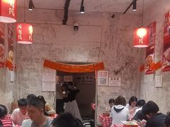 -为民烧烤吧.自贡爆炒菜(收录10年好店)