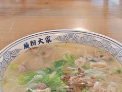 -腌粉大家(南大桥店)