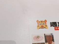-遇东北林区铁锅炖(南开店)
